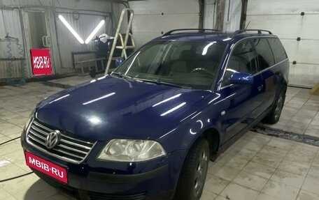 Volkswagen Passat B5+ рестайлинг, 2002 год, 565 000 рублей, 1 фотография