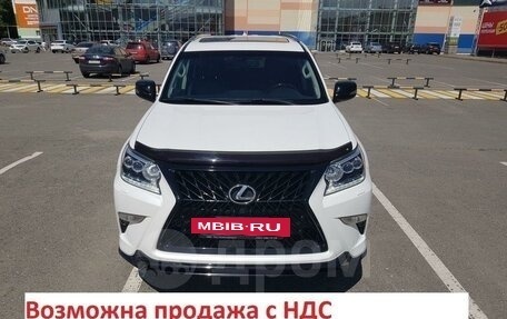 Lexus GX II, 2018 год, 6 300 000 рублей, 22 фотография