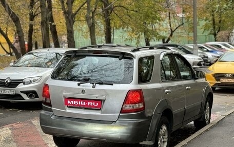 KIA Sorento IV, 2002 год, 375 000 рублей, 6 фотография