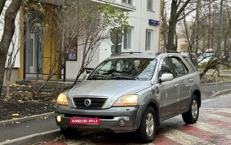 KIA Sorento IV, 2002 год, 375 000 рублей, 5 фотография