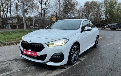 BMW 2 серия F44, 2021 год, 3 700 000 рублей, 1 фотография