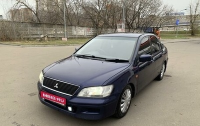 Mitsubishi Lancer IX, 2000 год, 295 000 рублей, 1 фотография