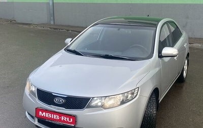 KIA Cerato I, 2009 год, 950 000 рублей, 1 фотография