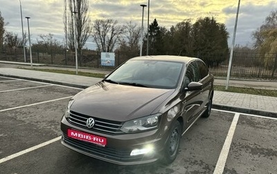 Volkswagen Polo VI (EU Market), 2017 год, 1 390 000 рублей, 1 фотография