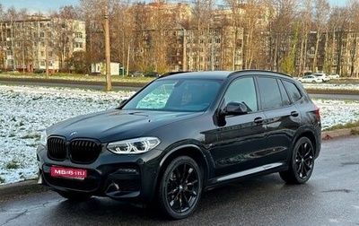 BMW X3, 2020 год, 5 200 000 рублей, 1 фотография