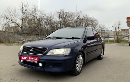 Mitsubishi Lancer IX, 2000 год, 295 000 рублей, 2 фотография