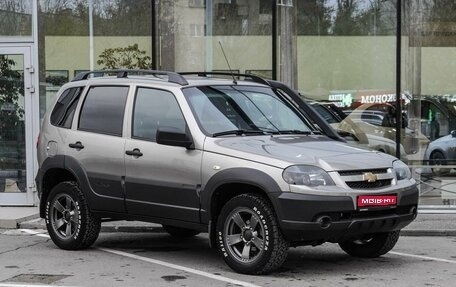 Chevrolet Niva I рестайлинг, 2019 год, 999 000 рублей, 1 фотография