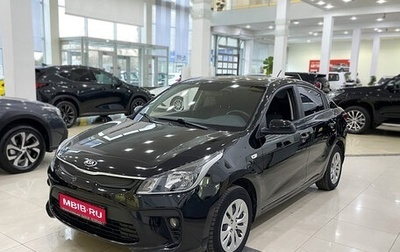 KIA Rio IV, 2018 год, 1 198 000 рублей, 1 фотография