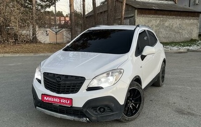 Opel Mokka I, 2012 год, 780 000 рублей, 1 фотография