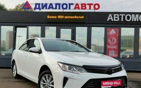 Toyota Camry, 2015 год, 2 070 000 рублей, 1 фотография