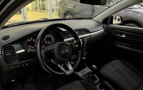 KIA Rio IV, 2018 год, 1 198 000 рублей, 7 фотография