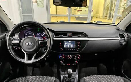 KIA Rio IV, 2018 год, 1 198 000 рублей, 14 фотография