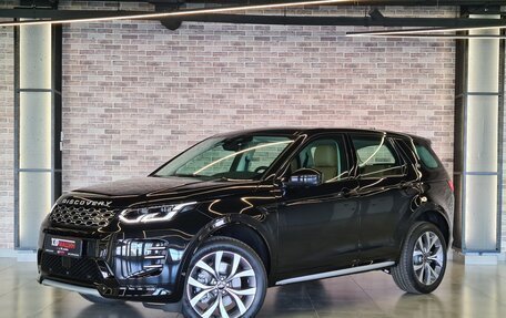 Land Rover Discovery Sport I рестайлинг, 2023 год, 6 990 000 рублей, 2 фотография