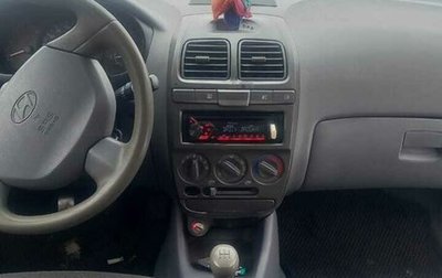 Hyundai Accent II, 2007 год, 320 000 рублей, 1 фотография