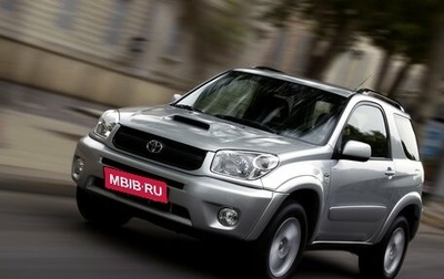 Toyota RAV4, 2004 год, 620 000 рублей, 1 фотография