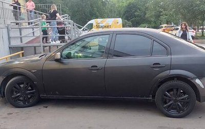 Ford Mondeo III, 2005 год, 245 000 рублей, 1 фотография