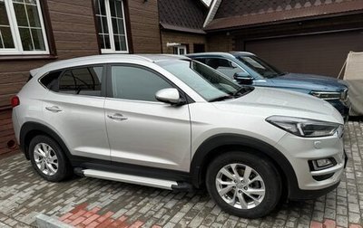 Hyundai Tucson III, 2019 год, 2 800 000 рублей, 1 фотография