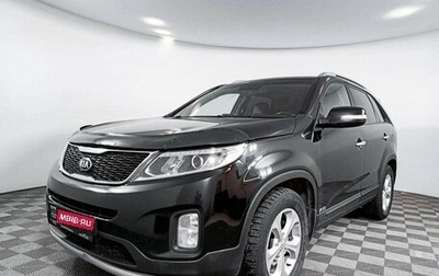 KIA Sorento II рестайлинг, 2015 год, 1 939 000 рублей, 1 фотография