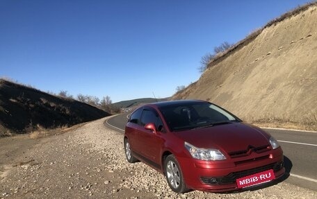 Citroen C4 II рестайлинг, 2007 год, 450 000 рублей, 11 фотография