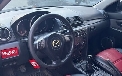 Mazda 3, 2007 год, 410 000 рублей, 1 фотография