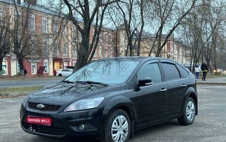 Ford Focus II рестайлинг, 2008 год, 590 000 рублей, 1 фотография