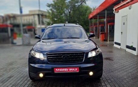 Infiniti FX I, 2007 год, 1 300 000 рублей, 1 фотография