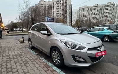 Hyundai i30 II рестайлинг, 2013 год, 965 000 рублей, 1 фотография