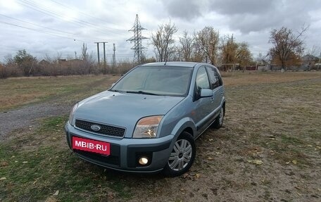 Ford Fusion I, 2008 год, 640 000 рублей, 1 фотография