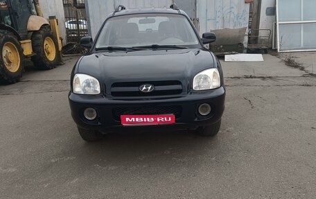 Hyundai Santa Fe III рестайлинг, 2004 год, 750 000 рублей, 1 фотография