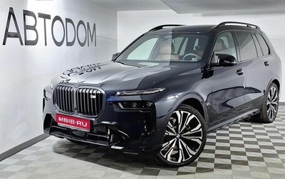 BMW X7, 2024 год, 24 400 000 рублей, 1 фотография