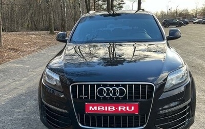 Audi Q7, 2014 год, 2 900 000 рублей, 1 фотография