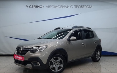 Renault Sandero II рестайлинг, 2019 год, 1 345 000 рублей, 1 фотография