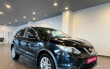 Nissan Qashqai, 2016 год, 1 738 000 рублей, 1 фотография