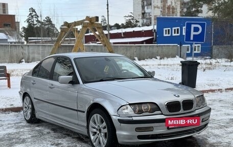 BMW 3 серия, 1999 год, 540 000 рублей, 2 фотография