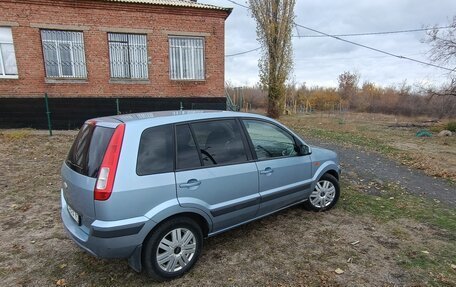 Ford Fusion I, 2008 год, 640 000 рублей, 3 фотография