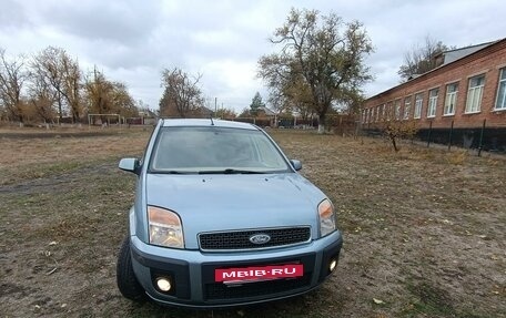 Ford Fusion I, 2008 год, 640 000 рублей, 2 фотография