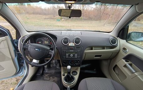 Ford Fusion I, 2008 год, 640 000 рублей, 8 фотография