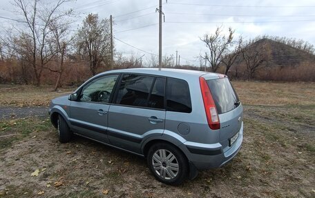 Ford Fusion I, 2008 год, 640 000 рублей, 14 фотография