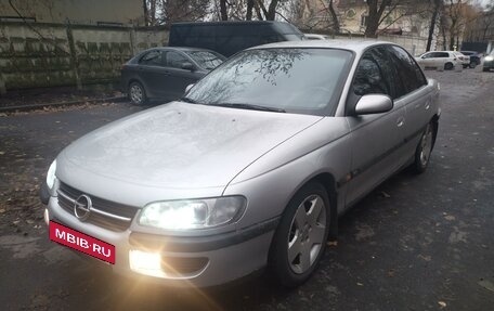 Opel Omega B, 1999 год, 450 000 рублей, 5 фотография