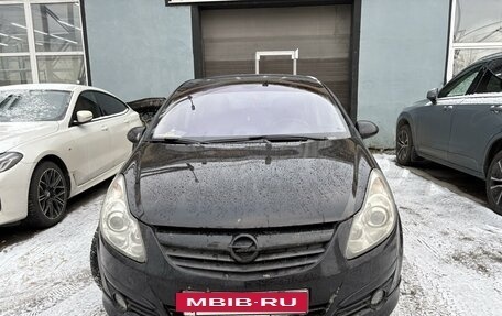 Opel Corsa D, 2008 год, 525 000 рублей, 2 фотография