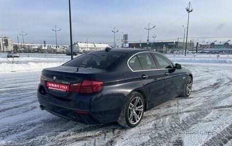 BMW 5 серия, 2014 год, 2 680 000 рублей, 7 фотография