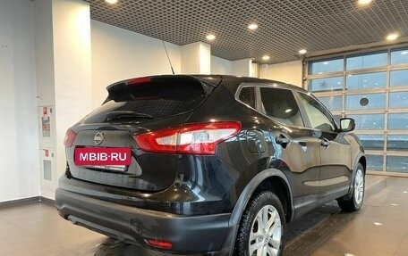 Nissan Qashqai, 2016 год, 1 738 000 рублей, 3 фотография