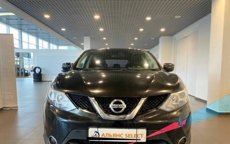 Nissan Qashqai, 2016 год, 1 738 000 рублей, 8 фотография