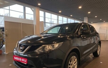 Nissan Qashqai, 2016 год, 1 738 000 рублей, 7 фотография