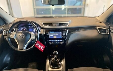 Nissan Qashqai, 2016 год, 1 738 000 рублей, 9 фотография