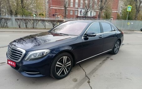 Mercedes-Benz S-Класс, 2015 год, 3 880 000 рублей, 1 фотография