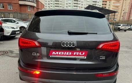 Audi Q5, 2012 год, 1 715 000 рублей, 3 фотография