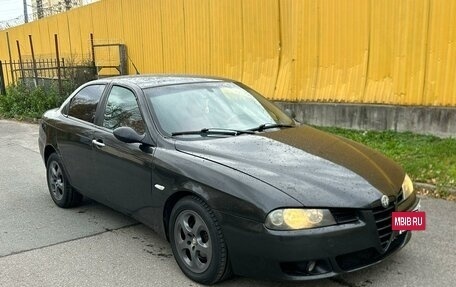 Alfa Romeo 156 I рестайлинг 1, 2004 год, 349 000 рублей, 2 фотография