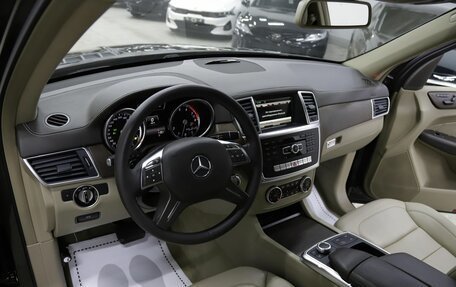 Mercedes-Benz GL-Класс, 2015 год, 3 349 000 рублей, 5 фотография