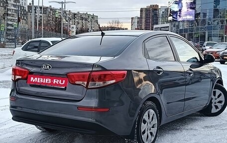 KIA Rio III рестайлинг, 2015 год, 890 000 рублей, 4 фотография